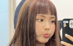 혜인 포닝 앨범 업데이트