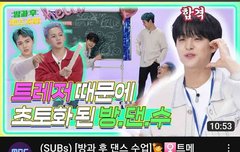 방과후 댄스 수업