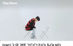 안녕자네 지훈이 나옴ㅋ