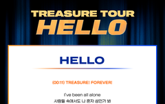 위버스에 올라온 콘썰 응원법 퍼왔어!