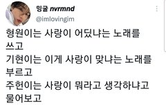 이 남자들 뭐야