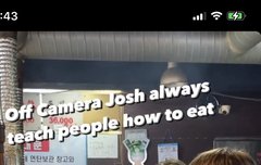 아르망 왜 혼자