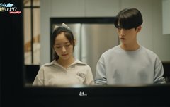 창구 드라마 여주 몇살이야?