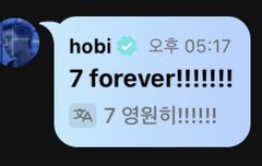 하 ㅈㄴ 사랑스럽다