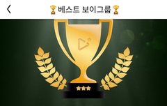 잘하고 있다!!
