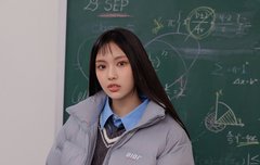 5252 by O!Oi 뉴진스