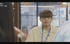 얼어죽을연애따위 이대휘 김상우3