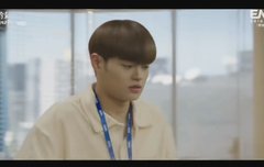 얼어죽을연애따위 이대휘 김상우7