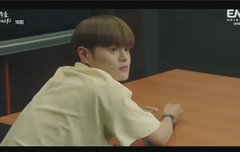 얼어죽을연애따위 이대휘 김상우8