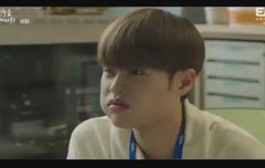 얼어죽을연애따위 이대휘 김상우9