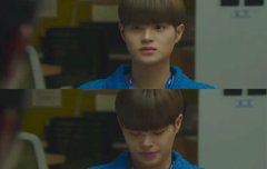 얼어죽을연애따위 이대휘 김상우10