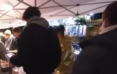 아 기현이 광수님 옆에 있으니까