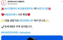 와 광고 걸린다