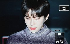 정우가 기대하라는거 뭘까?