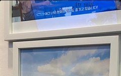 제주도 가게 사진 올라옴