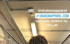 ㄹㅇ ㅎㅂ협찬받았나바