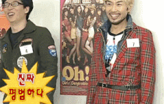 레이 거지 협찬 준 분 누구?