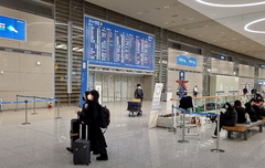 [LIVE] 더보이즈, '뮤직뱅크 인 칠레' 녹화 후 입국 준비