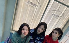 포닝 메시지 뉴진스 사진