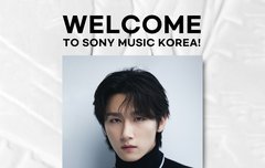 이번 소니 뮤직 사진 +인터뷰