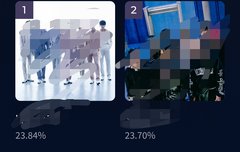 MAMA 4위까지 올랐다