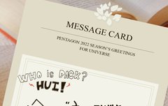 자꾸 이 멘트 생각나