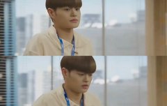 이대휘 얼어죽을연애따위