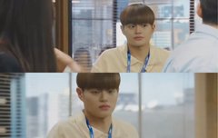 이대휘 얼어죽을연애따위2