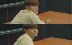 이대휘 얼어죽을연애따위4