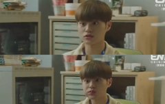 이대휘 얼어죽을연애따위5