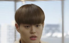 이대휘 얼어죽을연애따위9