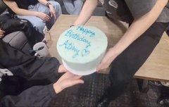 221117 에이티니 생일 축하 케잌