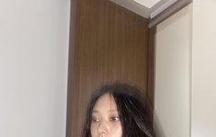 해린 포닝 앨범 업데이트