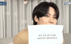 ㅋㅋㅋㅋㅋㅋ고시넌ㅋㅋㅋㅋㅋ