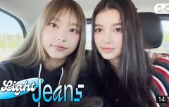 [Light Jeans] Summer memories in Spain