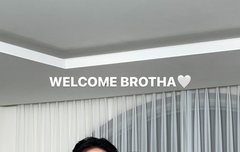 정말 사랑스러운 투샷