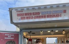 얼어죽을연애따위 상우 이대휘