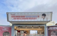 얼어죽을연애따위 상우 이대휘2