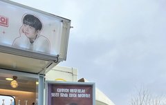 얼어죽을연애따위 상우 이대휘4