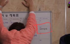 서치하다 발견한건데