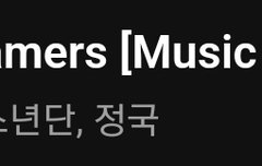 알림왔다고 급등한거 개웃기네