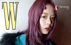 W코리아 12월호 개별커버 공개
