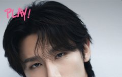 오늘의 플레이어는 I.M of MONSTA X !