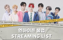 헐 폴라럽 또 순위 오른다