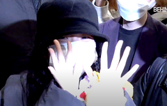 블랙핑크 지수 입국,  '치츄의 러블리함이란!'