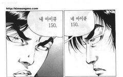 이 짤 볼때마다 코니 사샤 같음