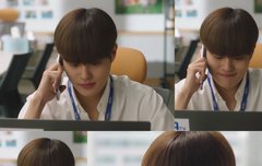 얼어죽을연애따위 이대휘 김상우