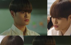 얼어죽을연애따위 이대휘 김상우2