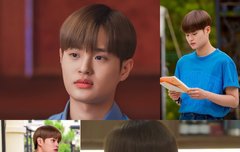 얼어죽을연애따위 이대휘 김상우3