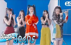 [Light Jeans] Let's Jiggle Jiggle!